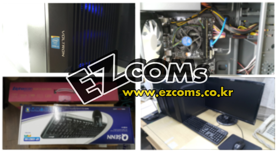 이지오피스pc [ver.SSD 설치]
