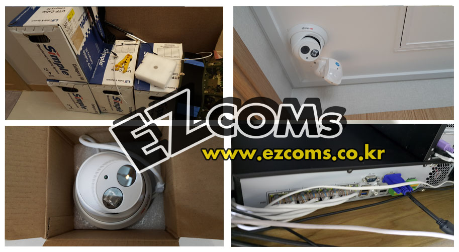 NVR IP CCTV [설치완료]