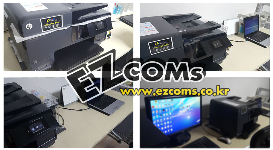 EZcoms프린터 [렌탈임대]