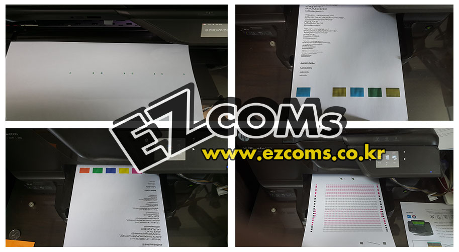 HP8600 노즐막힘 [작업완료]