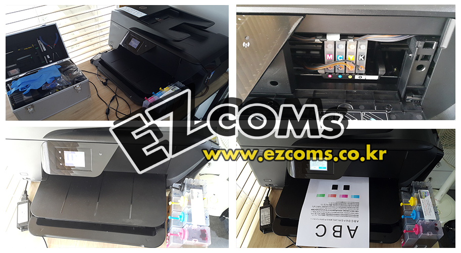 HP7510카트리지 인식불량 [완료]