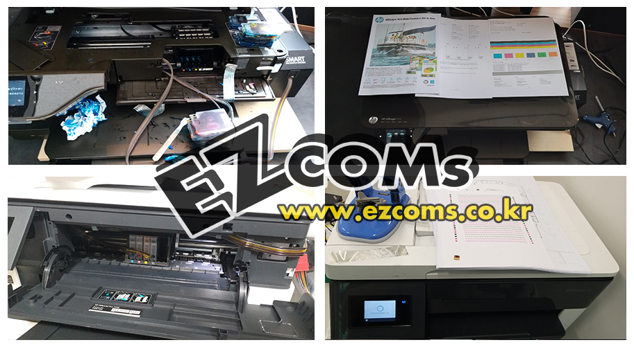 HP7612 / HP7740  교체수리 [완료]