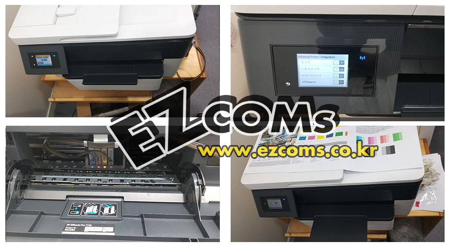 HP7740 헤드 크리닝 재설치  [완료]