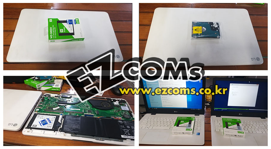 LG노트북 SSD x3 교체 [완료]