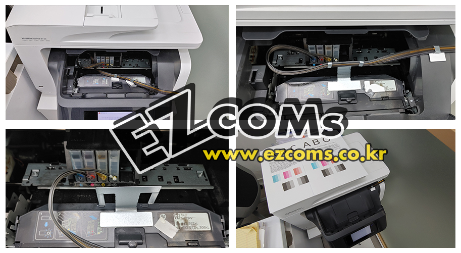 HP8725 프린터 수리 [완료]