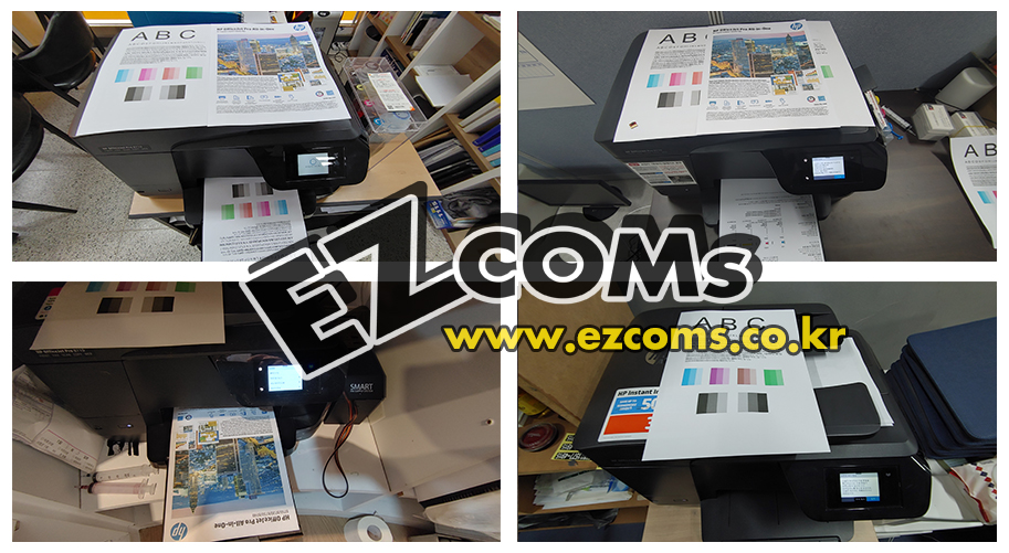 HP8710 x4 프린터수리 [완료]