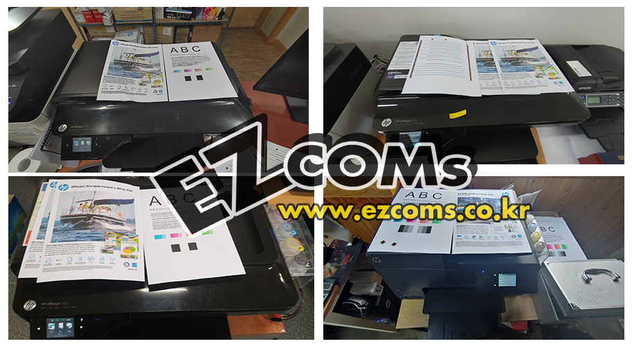 HP7612 x3 / HP8610 수리 [완료]