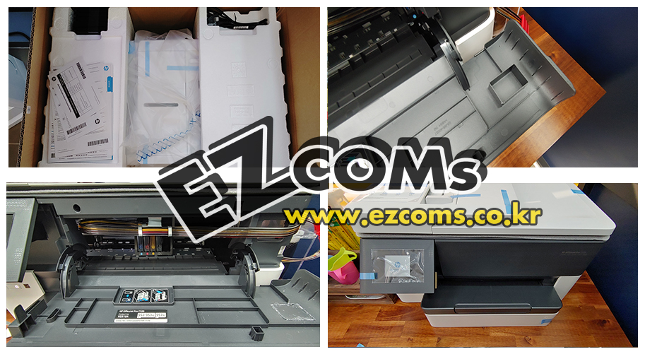 HP7720 공급기 설치 [완료]