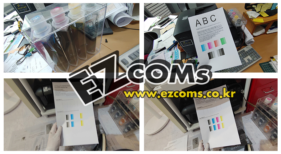 HP8710혼색HP8100노즐막힘[완료]