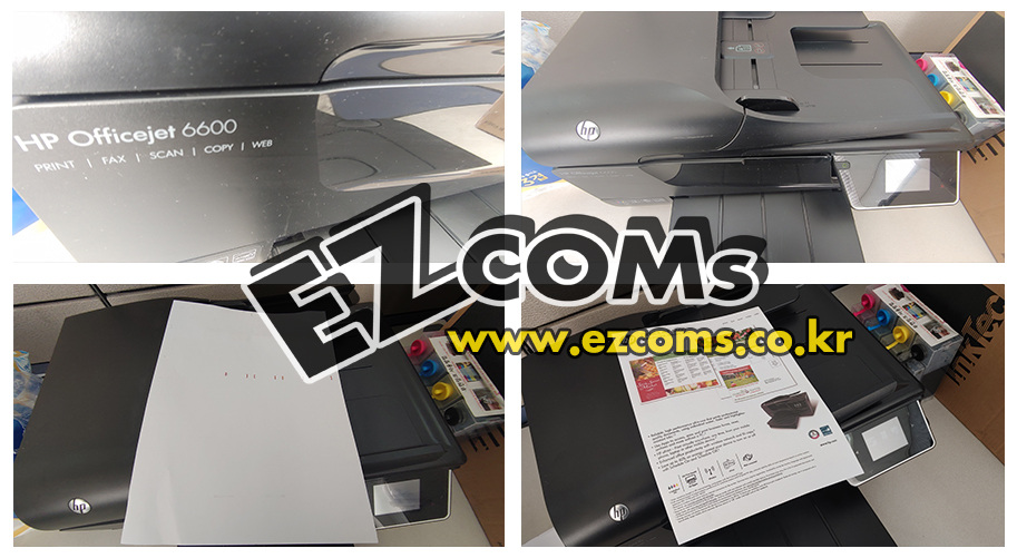 오피스젯 HP6600 노즐막힘 [완료]