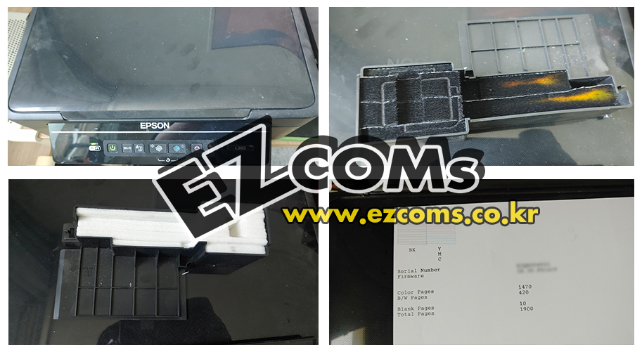 EPSON 프린터 잉크패드교체 [완료]