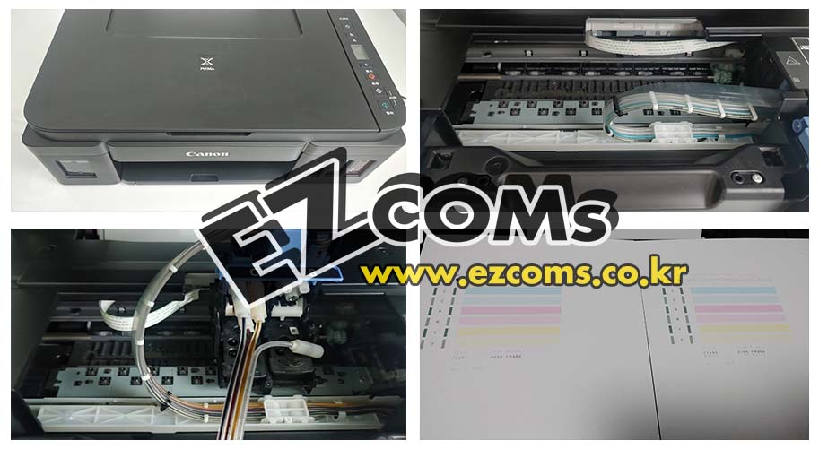 캐논 PIXMA G2910 수리 [완료]