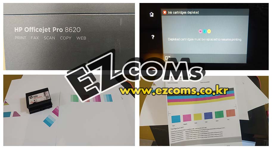 HP ink cartridges depleted [완료]
