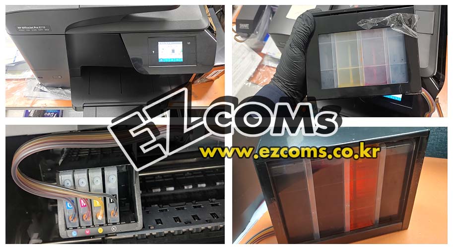 HP8710 잉크충전 크리닝 [1단계]