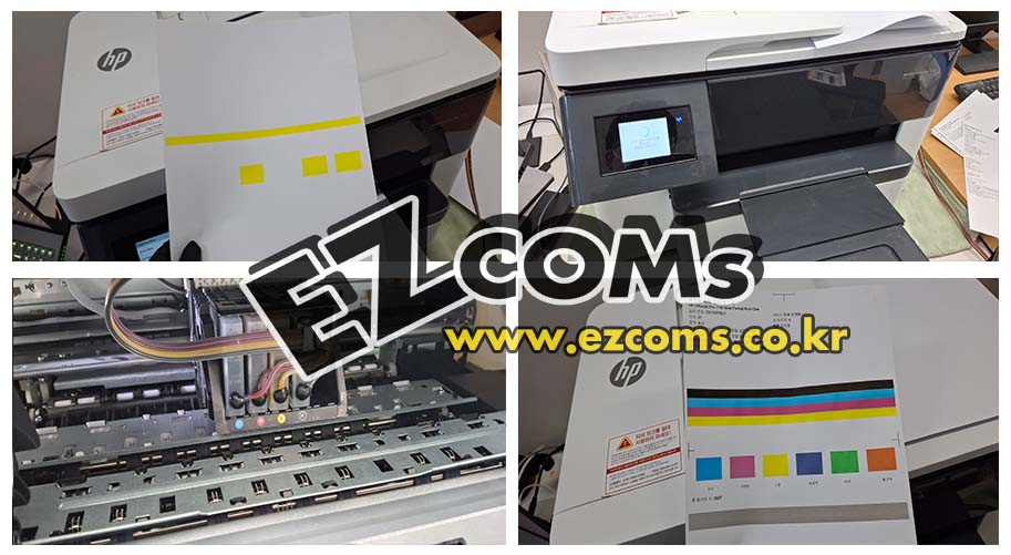 HP7740  노란색만 출력됨 [완료]