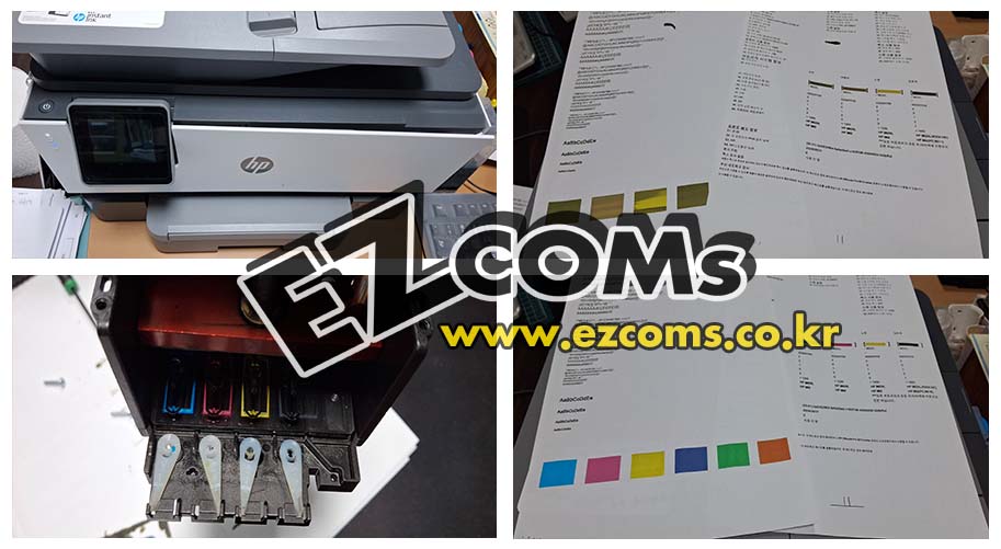 HP9010E 헤드 챔버 혼색됨 [완료]