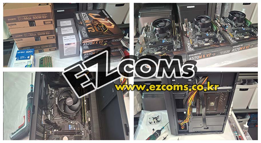 AMD 라이젠5 사무용PCx3 조립 [완료]